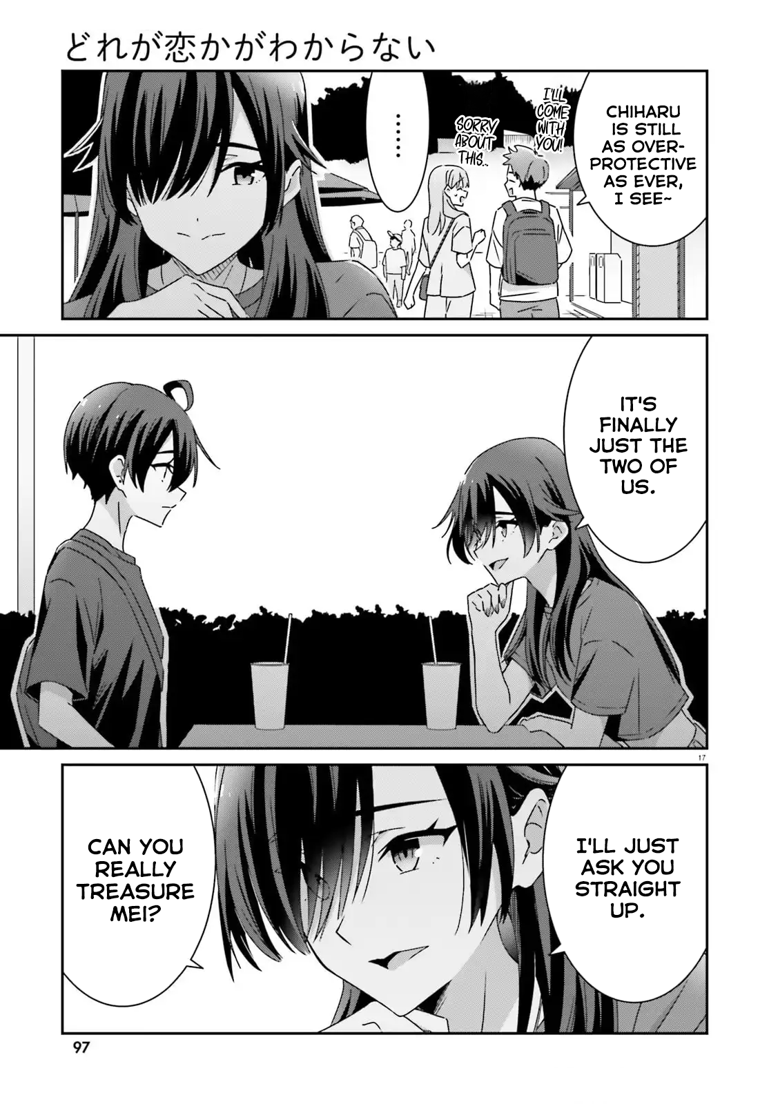 Dore ga Koi Ka ga Wakaranai Chapter 41 - Page 17
