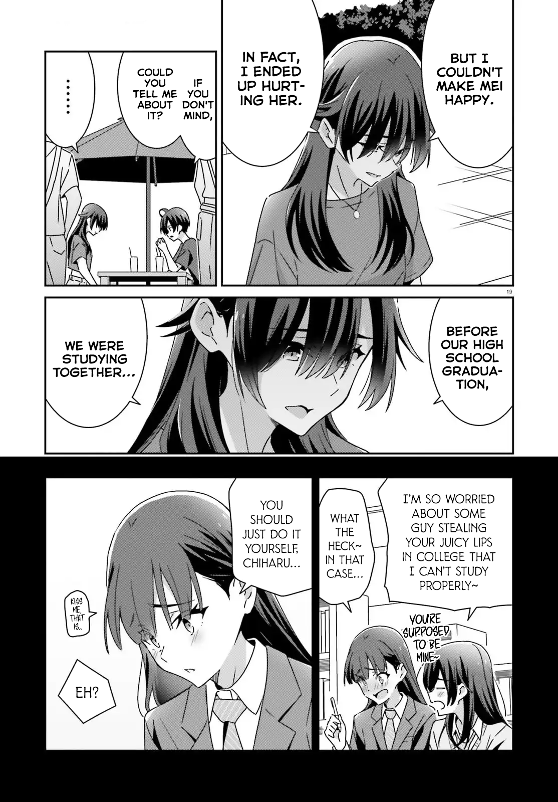Dore ga Koi Ka ga Wakaranai Chapter 41 - Page 19