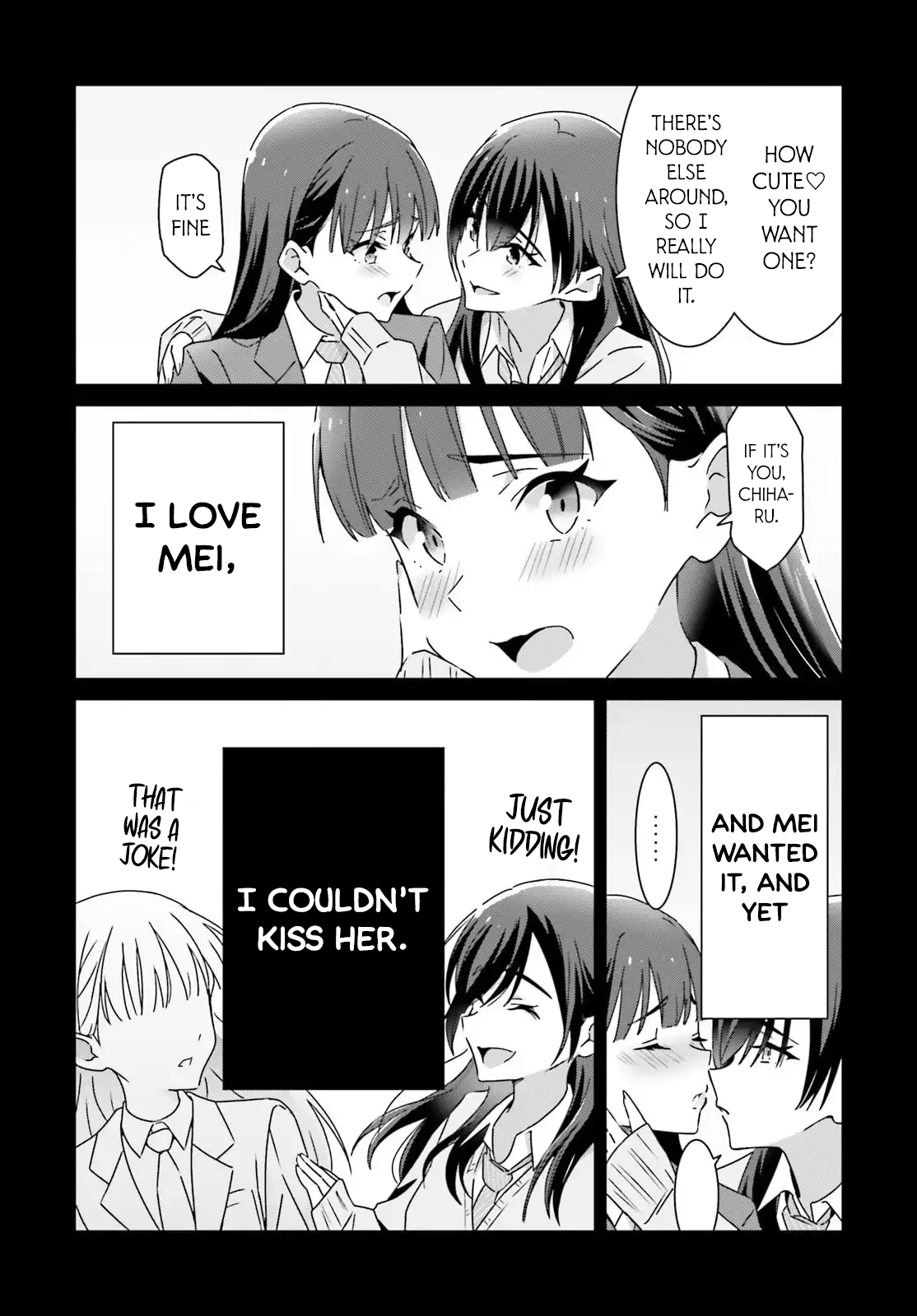 Dore ga Koi Ka ga Wakaranai Chapter 41 - Page 20