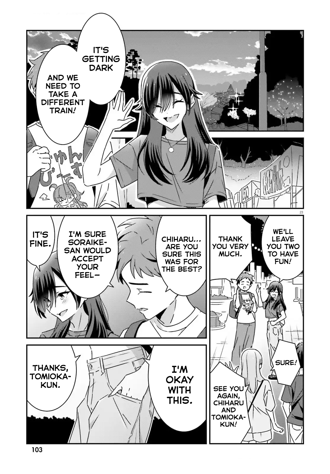 Dore ga Koi Ka ga Wakaranai Chapter 41 - Page 23