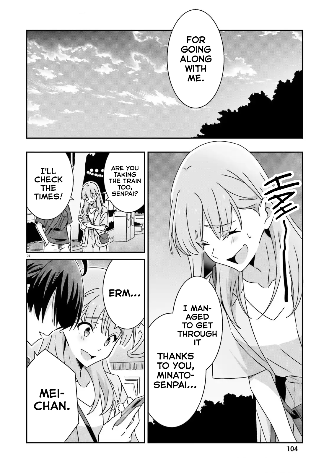Dore ga Koi Ka ga Wakaranai Chapter 41 - Page 24