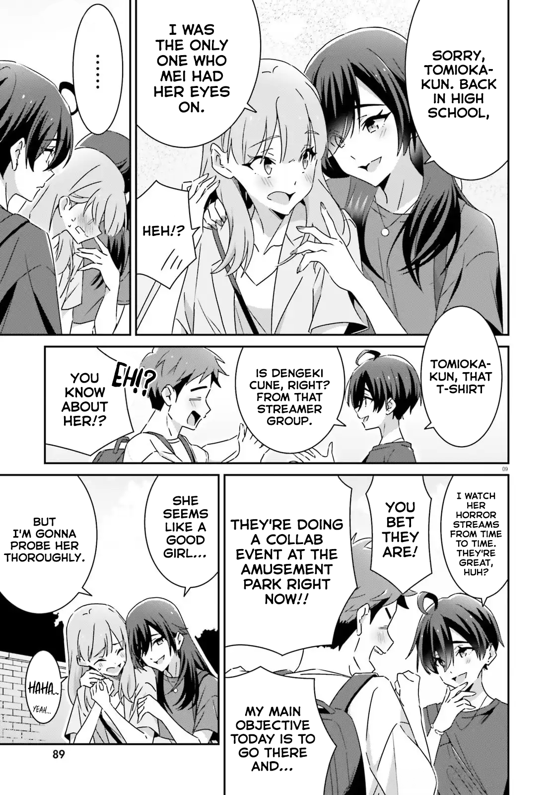 Dore ga Koi Ka ga Wakaranai Chapter 41 - Page 9