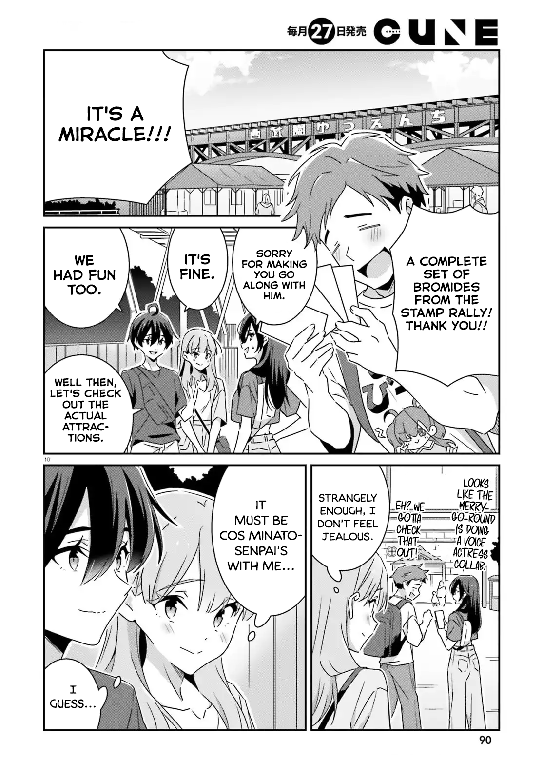 Dore ga Koi Ka ga Wakaranai Chapter 41 - Page 10
