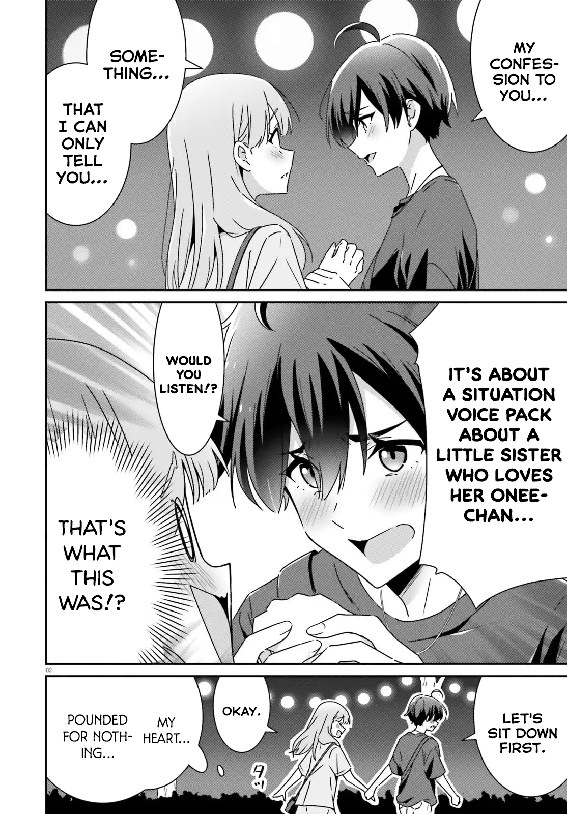 Dore ga Koi Ka ga Wakaranai Chapter 42 - Page 2
