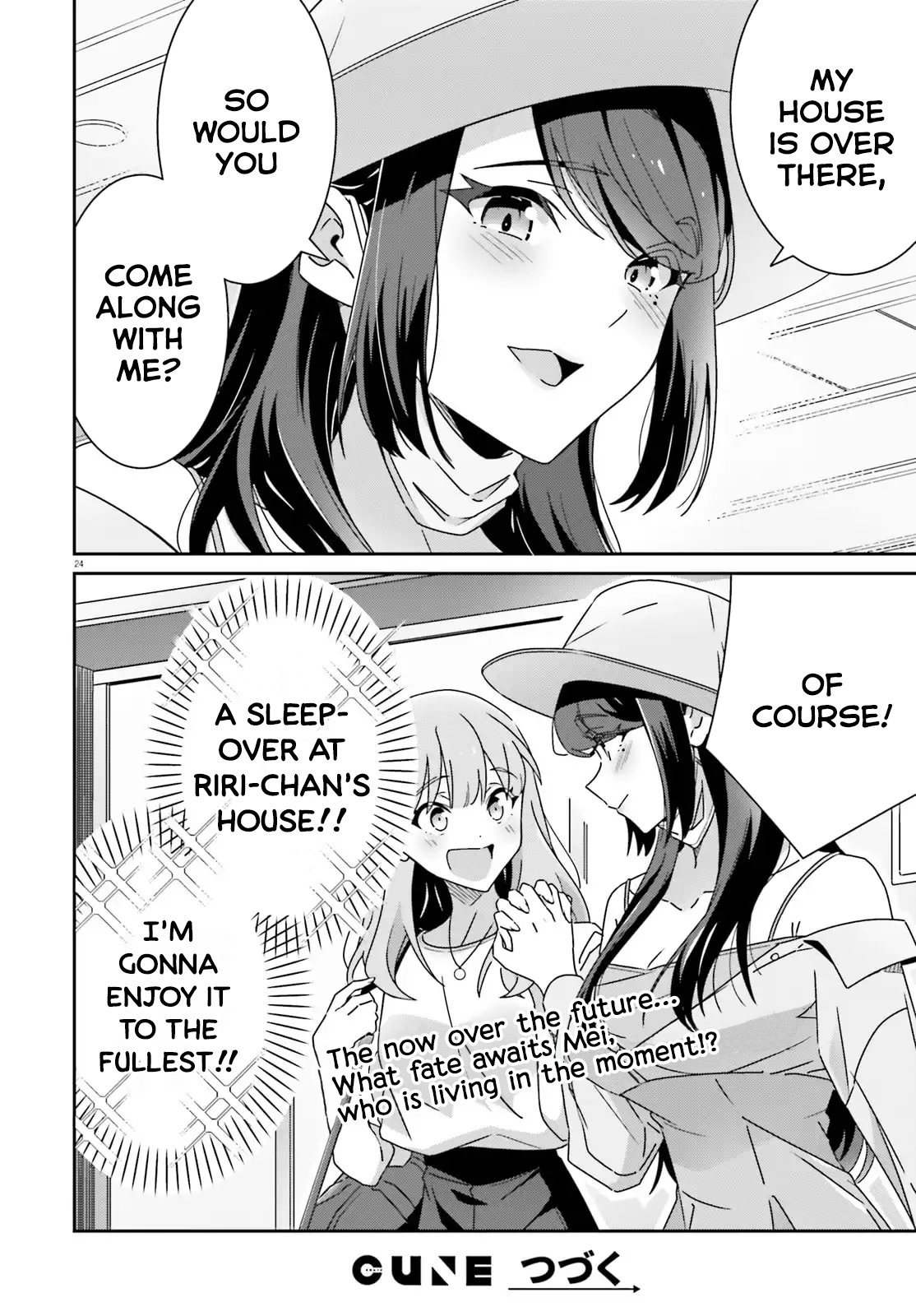 Dore ga Koi Ka ga Wakaranai Chapter 43 - Page 24