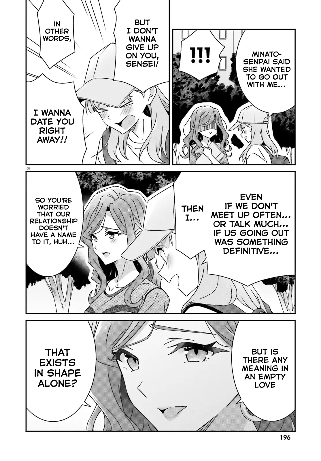 Dore ga Koi Ka ga Wakaranai Chapter 43 - Page 6