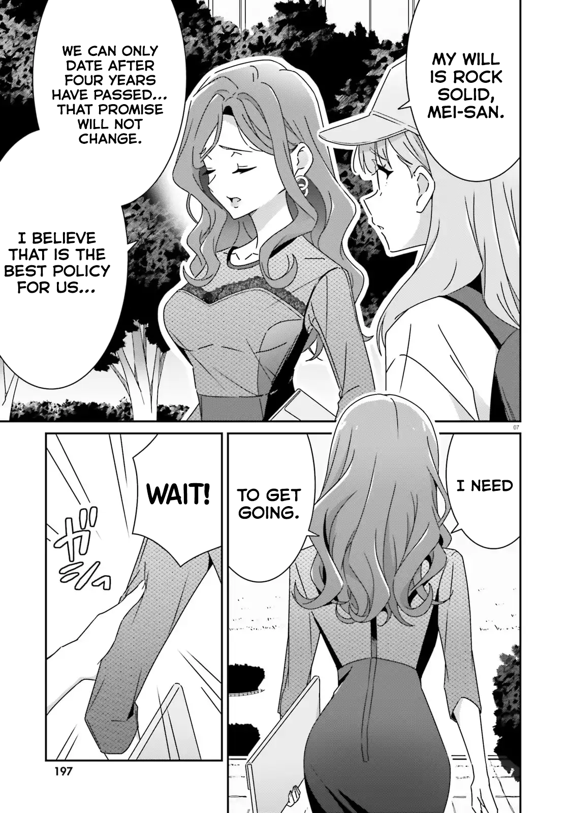Dore ga Koi Ka ga Wakaranai Chapter 43 - Page 7