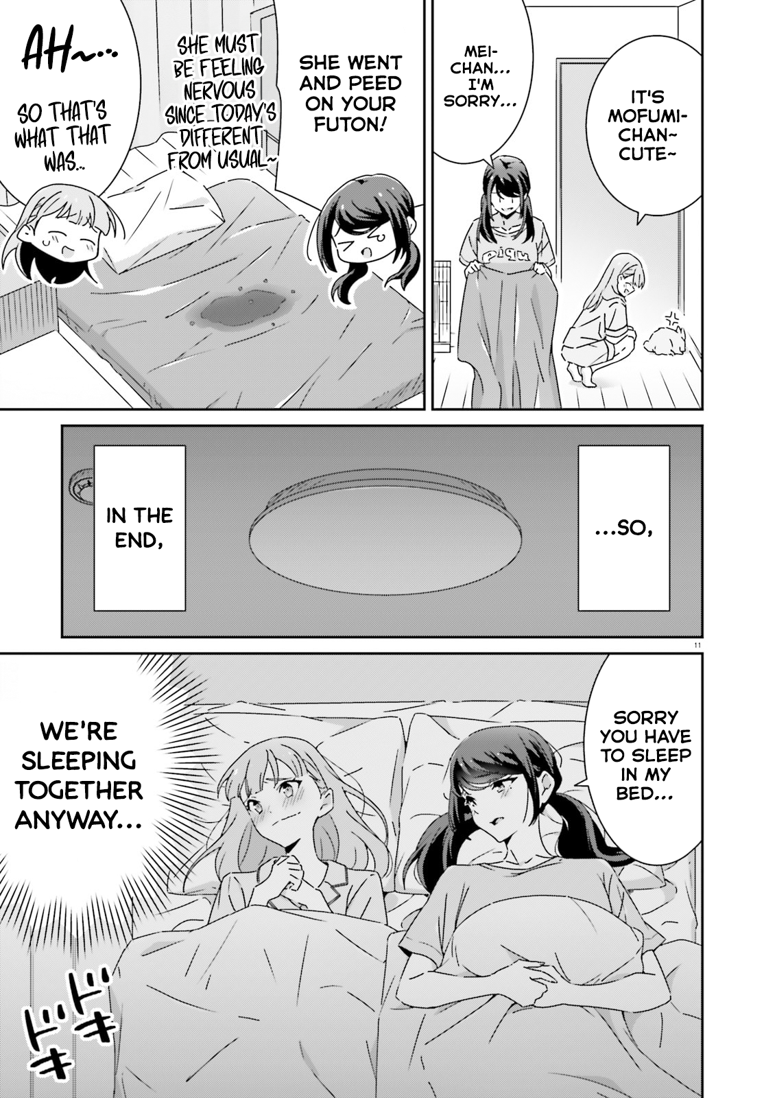 Dore ga Koi Ka ga Wakaranai Chapter 44 - Page 11