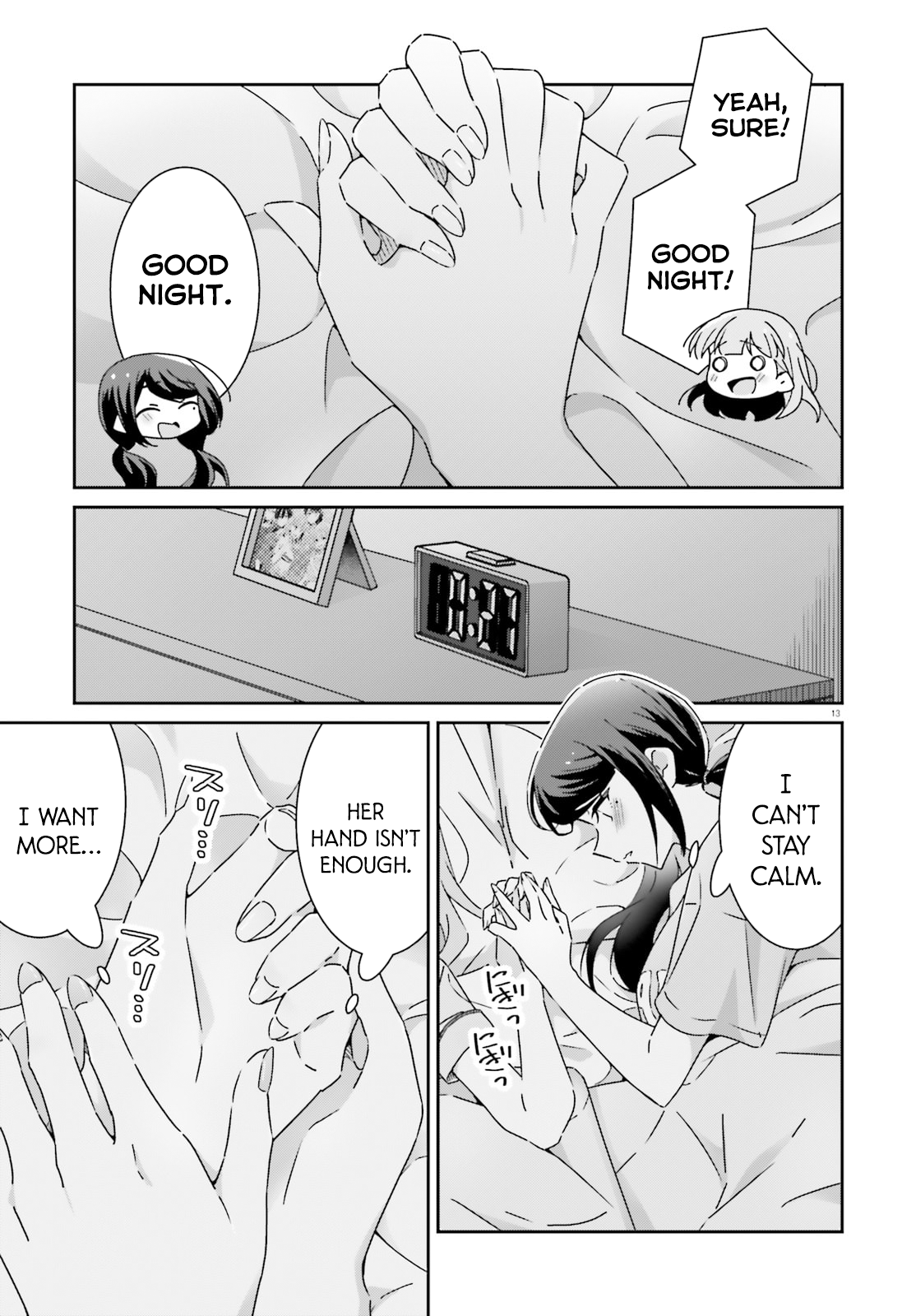Dore ga Koi Ka ga Wakaranai Chapter 44 - Page 13