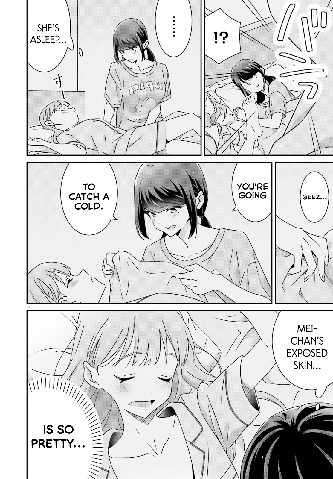 Dore ga Koi Ka ga Wakaranai Chapter 44 - Page 14