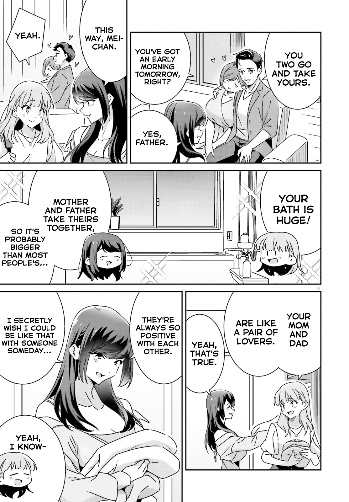 Dore ga Koi Ka ga Wakaranai Chapter 44 - Page 5