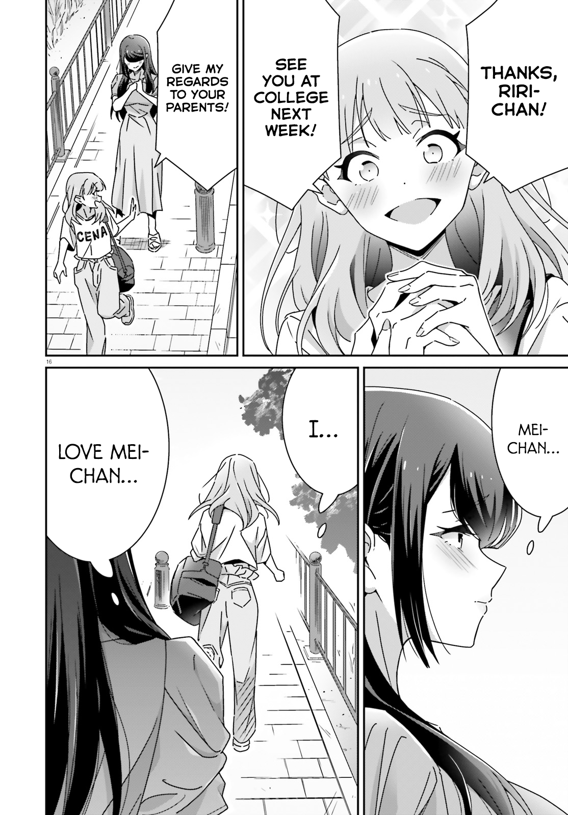 Dore ga Koi Ka ga Wakaranai Chapter 45 - Page 16