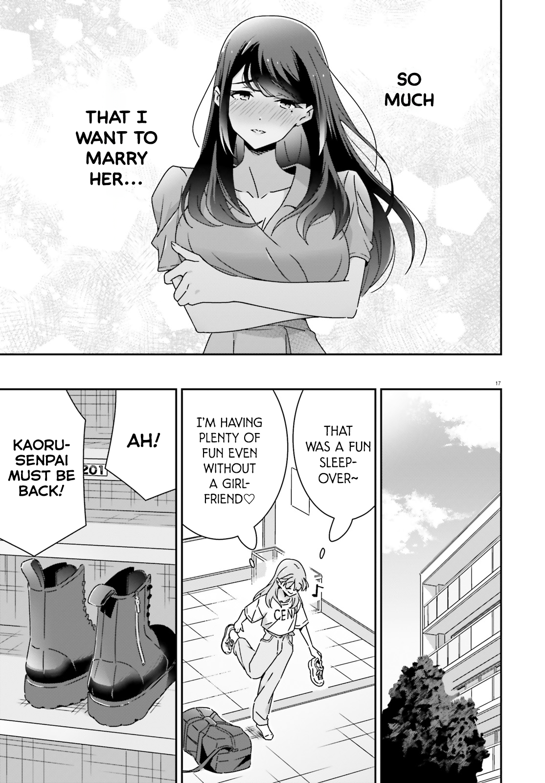 Dore ga Koi Ka ga Wakaranai Chapter 45 - Page 17