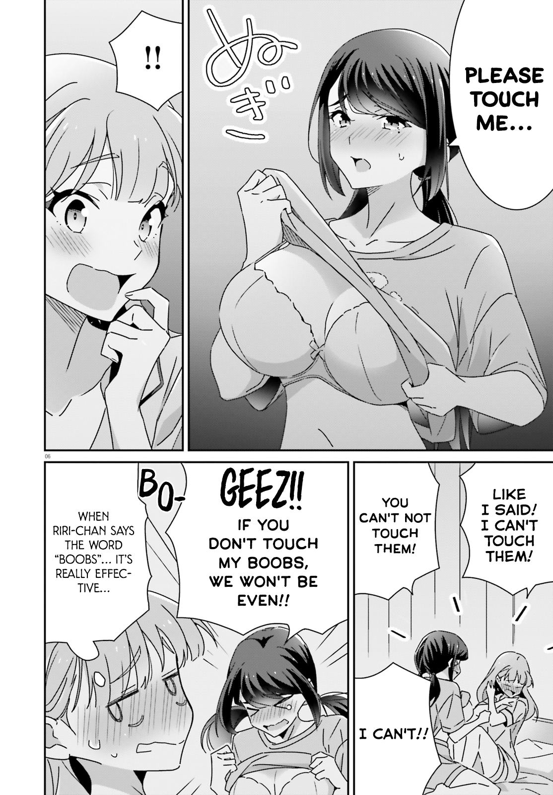 Dore ga Koi Ka ga Wakaranai Chapter 45 - Page 6