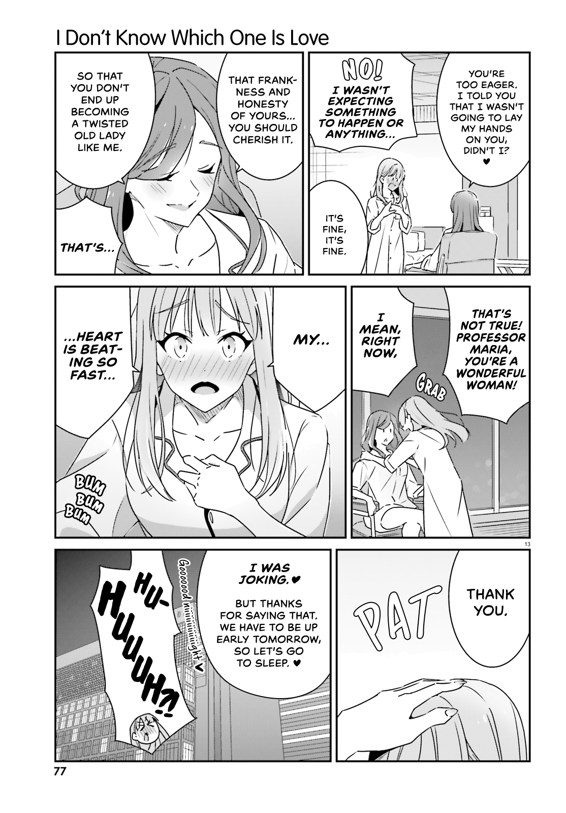Dore ga Koi Ka ga Wakaranai Chapter 5 - Page 14