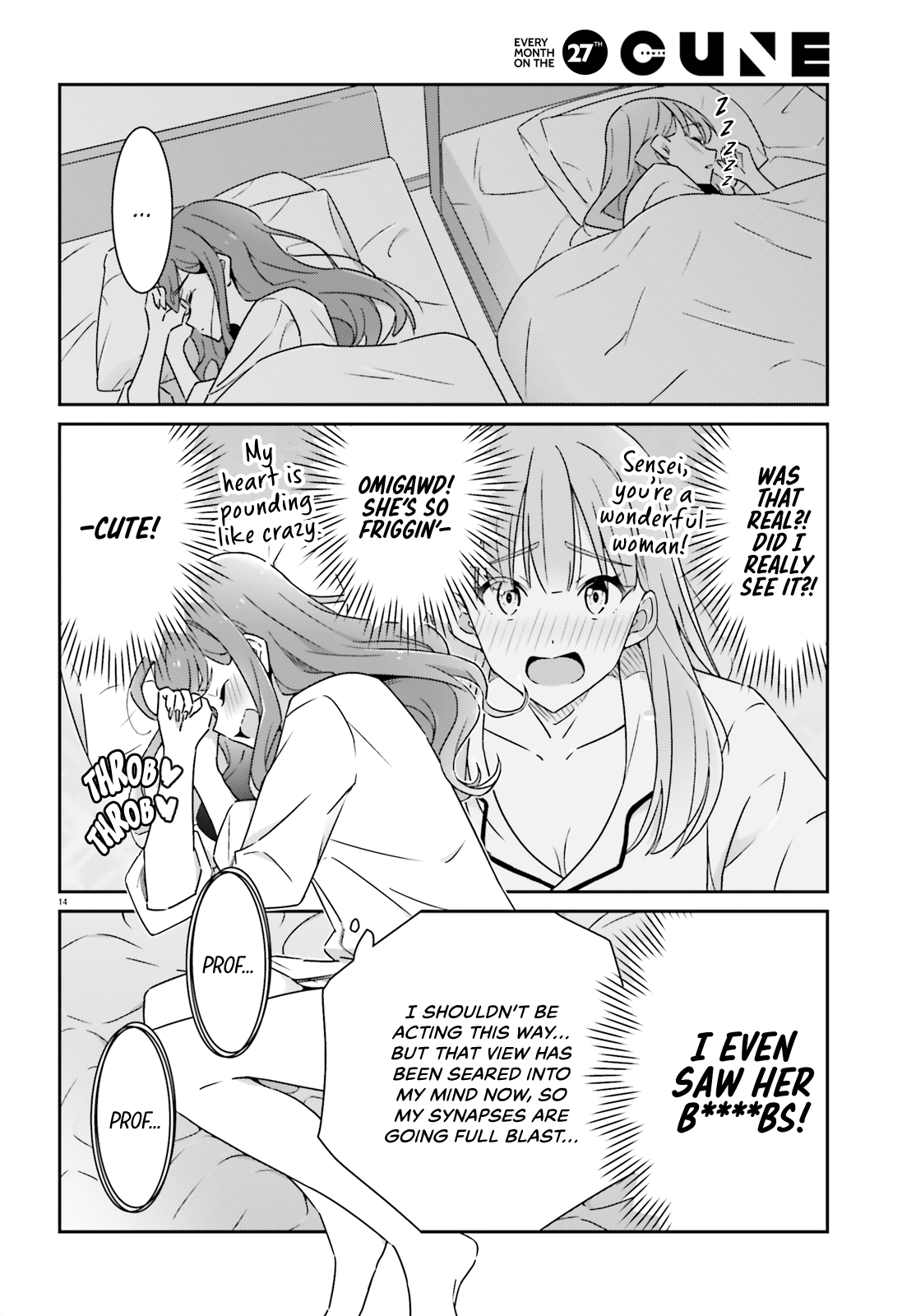 Dore ga Koi Ka ga Wakaranai Chapter 5 - Page 15