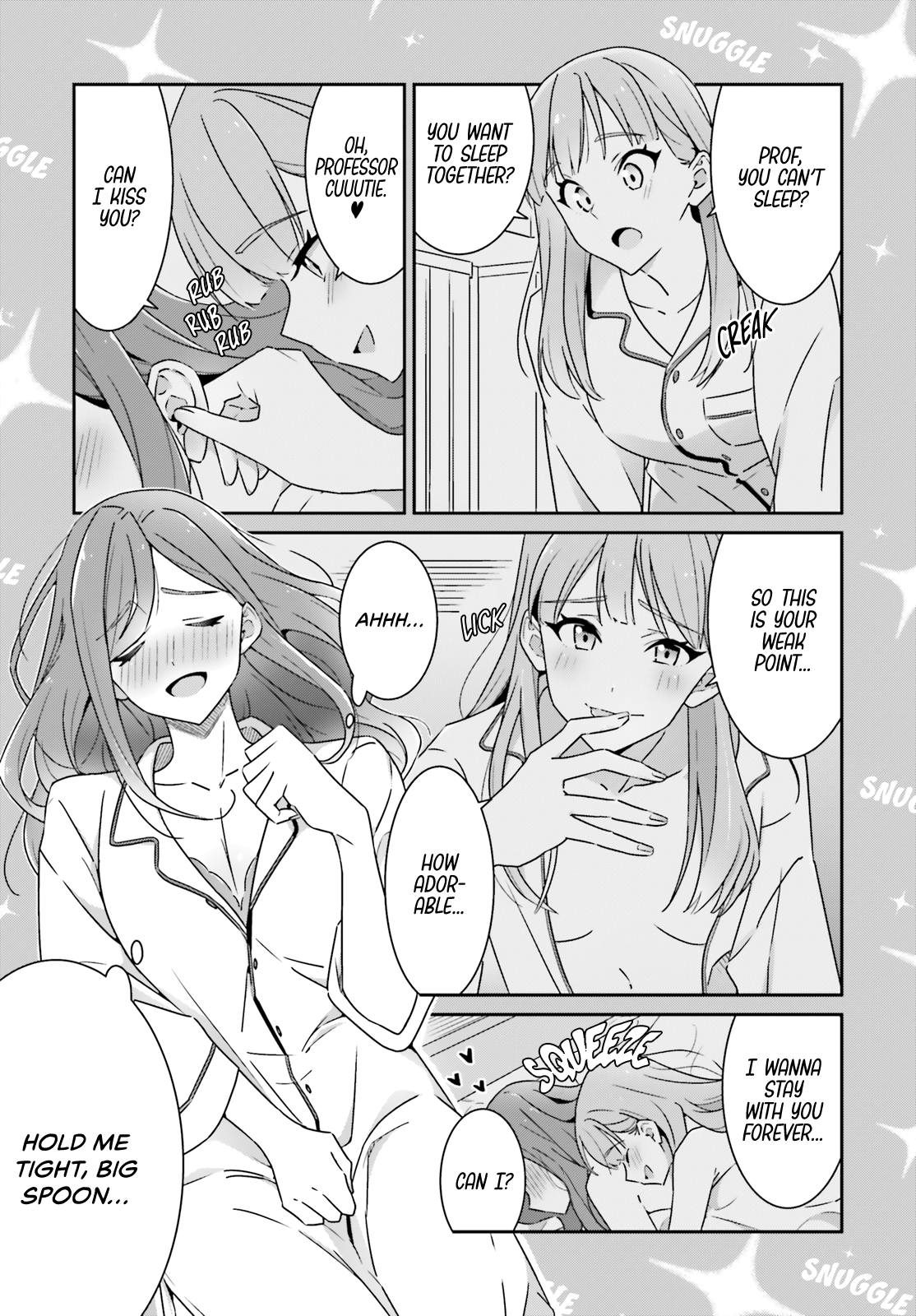 Dore ga Koi Ka ga Wakaranai Chapter 5 - Page 16