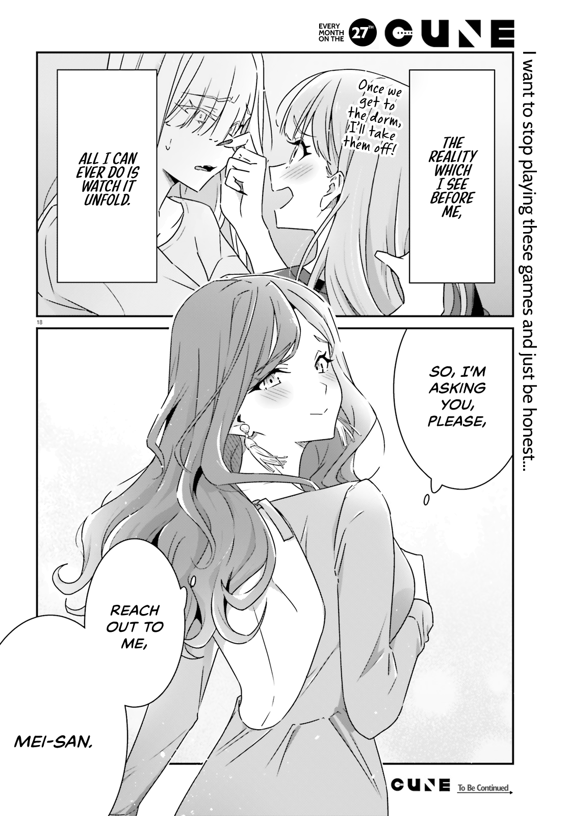 Dore ga Koi Ka ga Wakaranai Chapter 5 - Page 19
