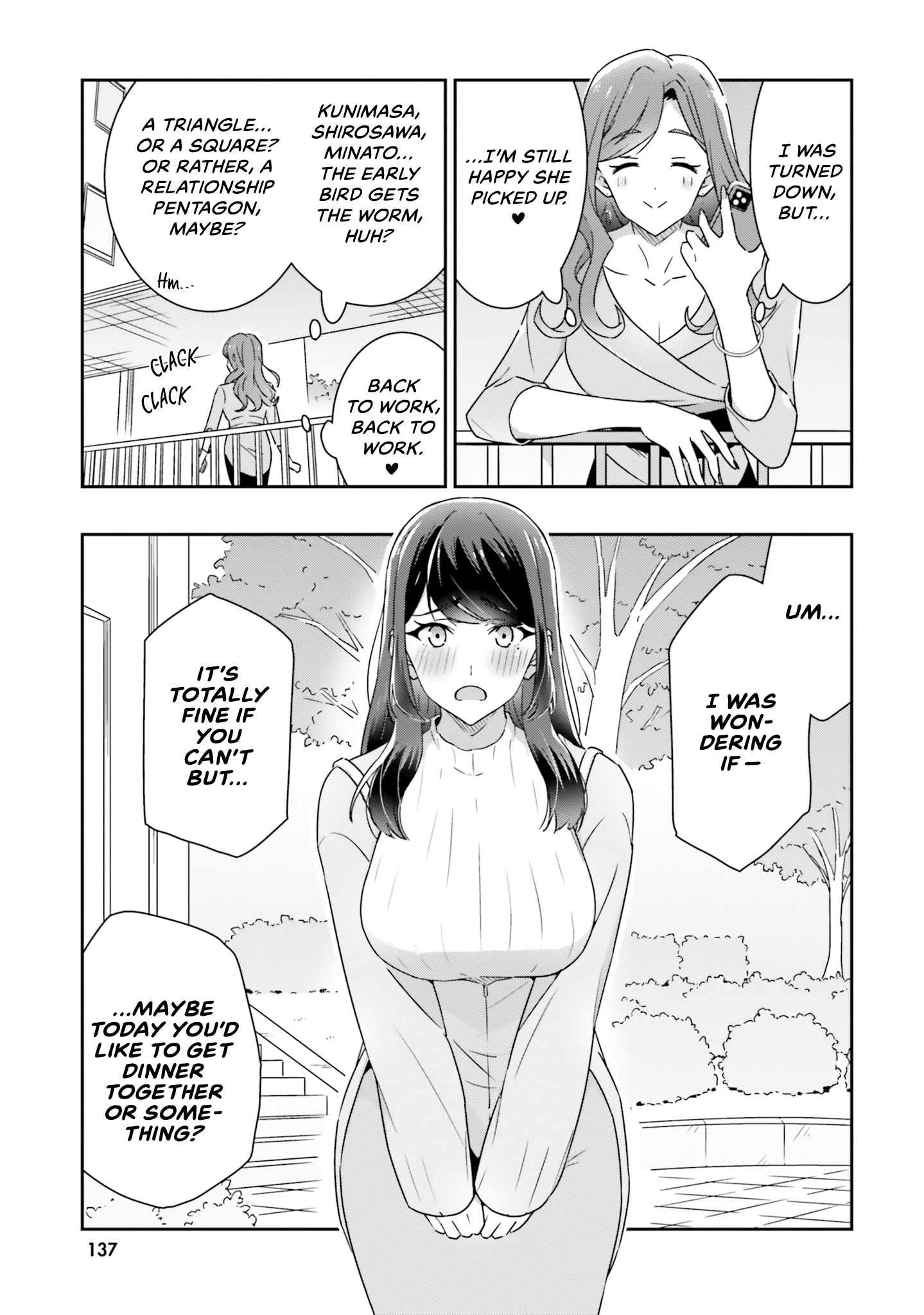 Dore ga Koi Ka ga Wakaranai Chapter 6 - Page 11