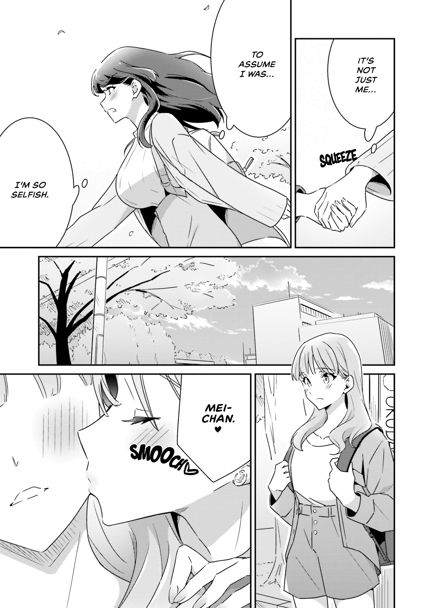 Dore ga Koi Ka ga Wakaranai Chapter 6 - Page 13