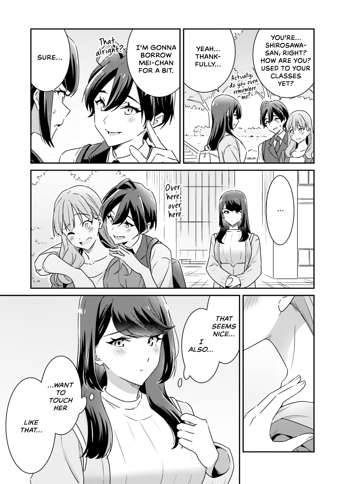 Dore ga Koi Ka ga Wakaranai Chapter 6 - Page 7