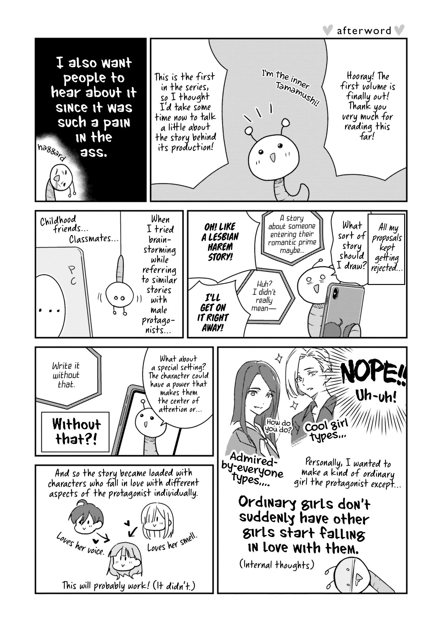 Dore ga Koi Ka ga Wakaranai Chapter 7.5 - Page 9
