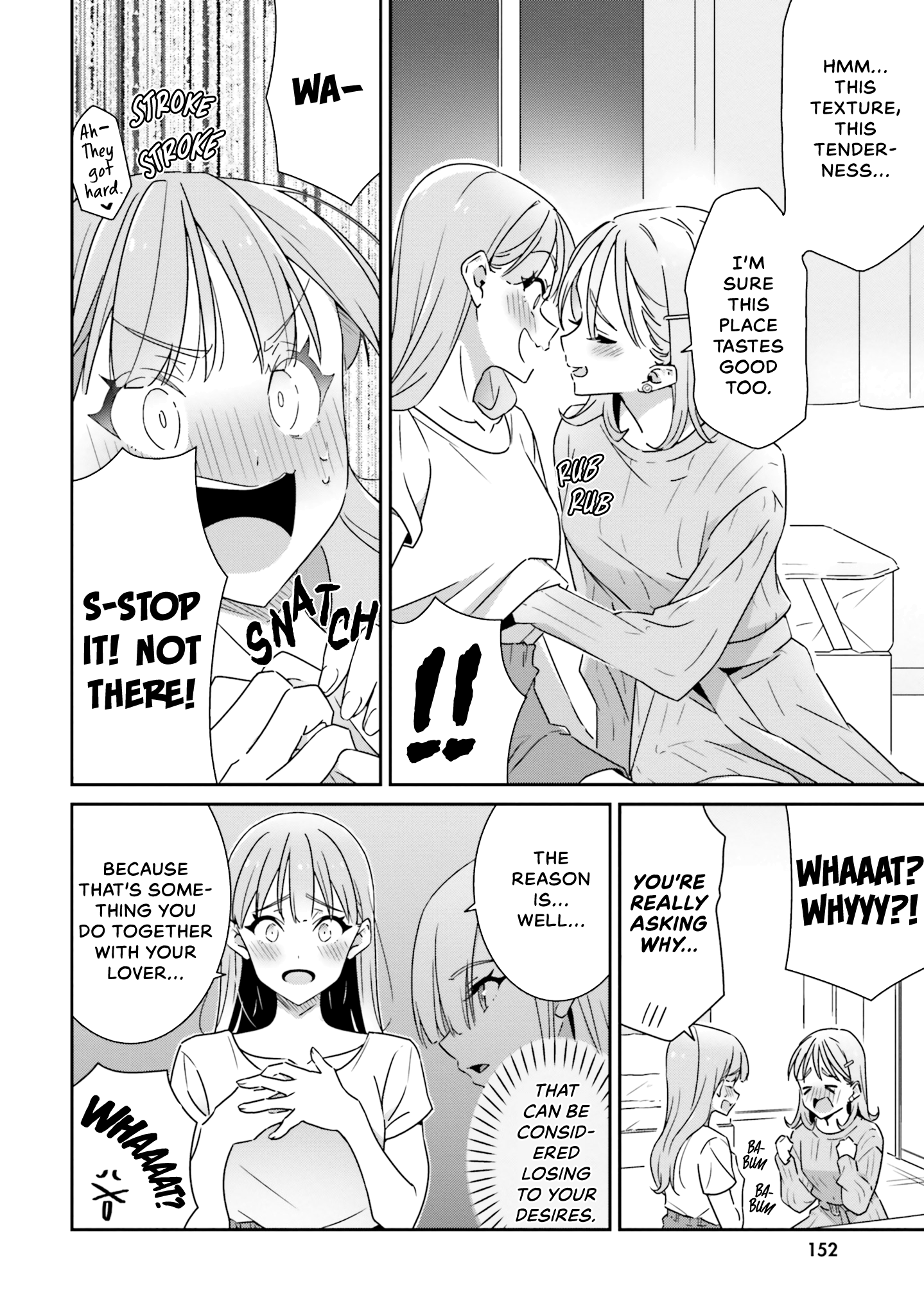 Dore ga Koi Ka ga Wakaranai Chapter 7 - Page 12