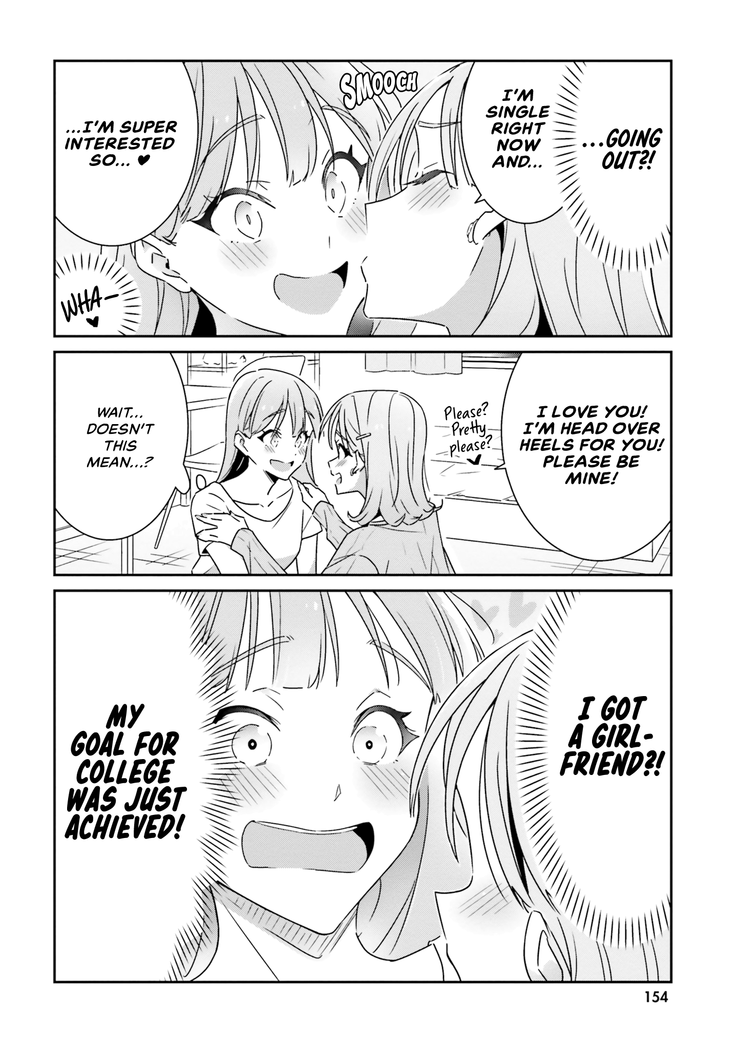Dore ga Koi Ka ga Wakaranai Chapter 7 - Page 14