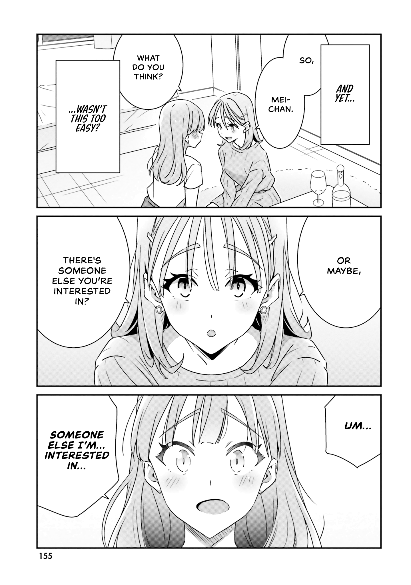 Dore ga Koi Ka ga Wakaranai Chapter 7 - Page 15