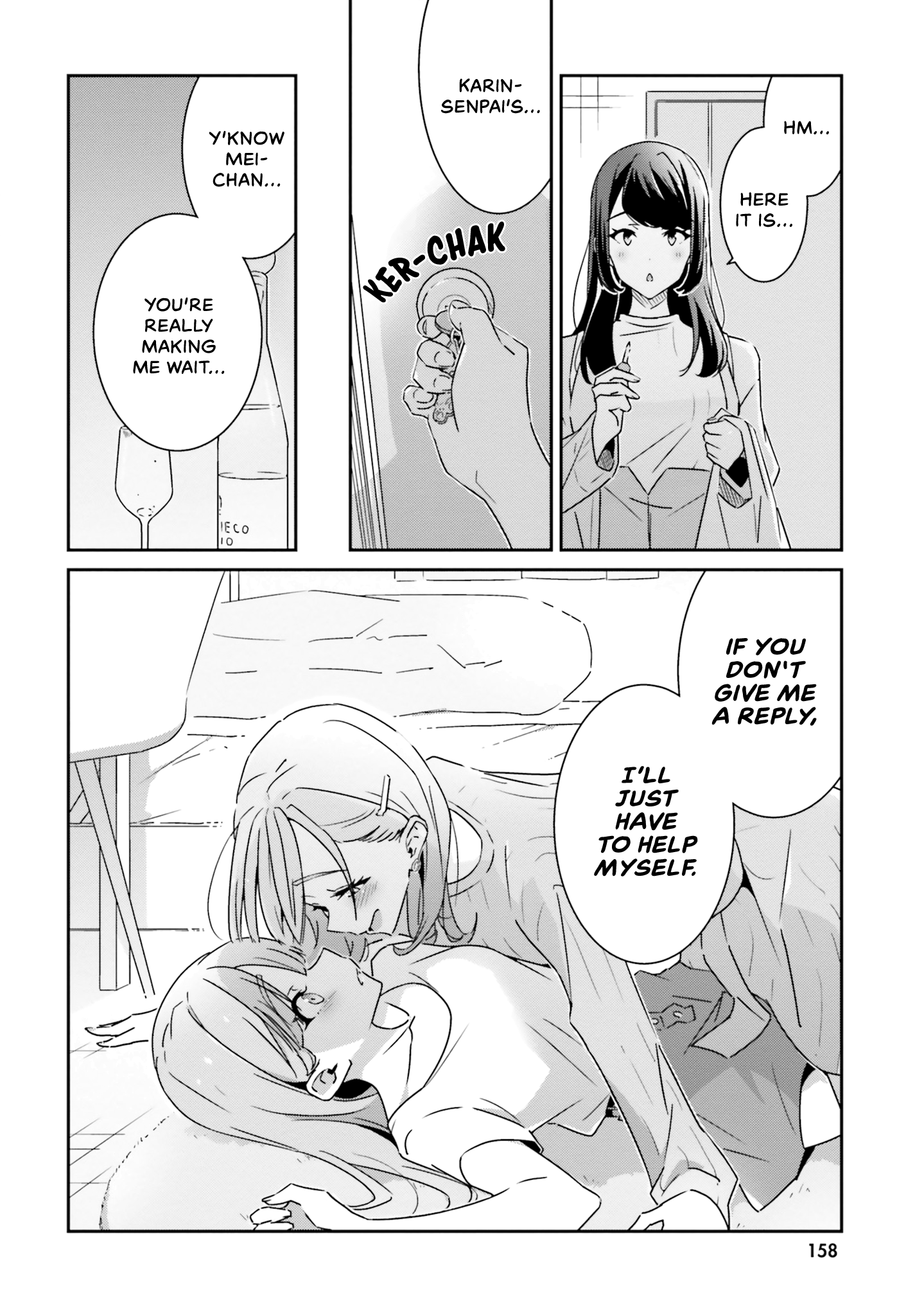 Dore ga Koi Ka ga Wakaranai Chapter 7 - Page 17