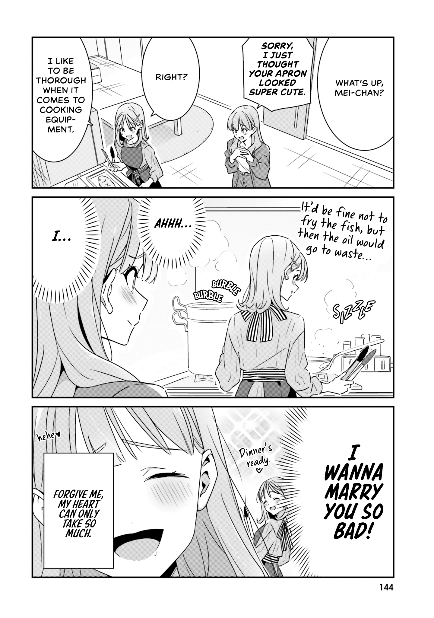 Dore ga Koi Ka ga Wakaranai Chapter 7 - Page 4