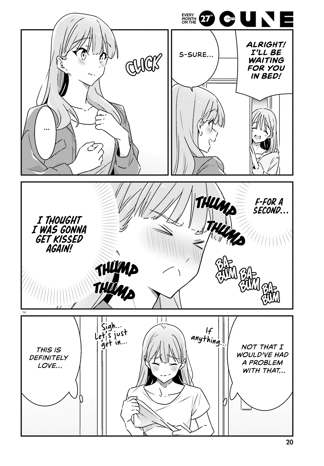 Dore ga Koi Ka ga Wakaranai Chapter 9 - Page 15