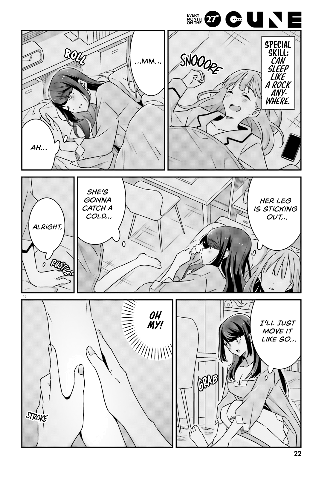 Dore ga Koi Ka ga Wakaranai Chapter 9 - Page 17