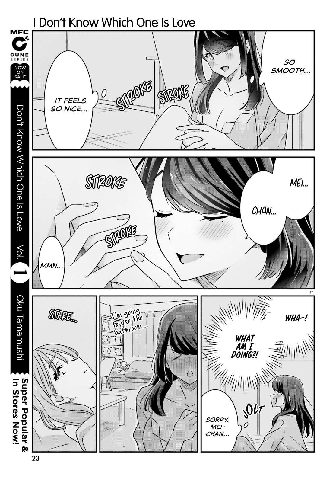 Dore ga Koi Ka ga Wakaranai Chapter 9 - Page 18
