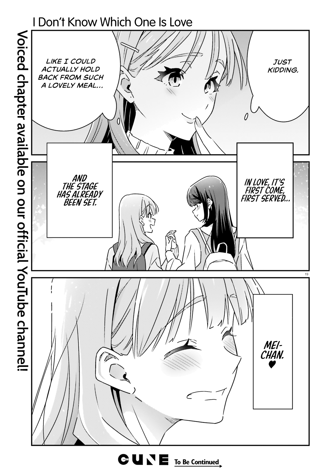 Dore ga Koi Ka ga Wakaranai Chapter 9 - Page 20