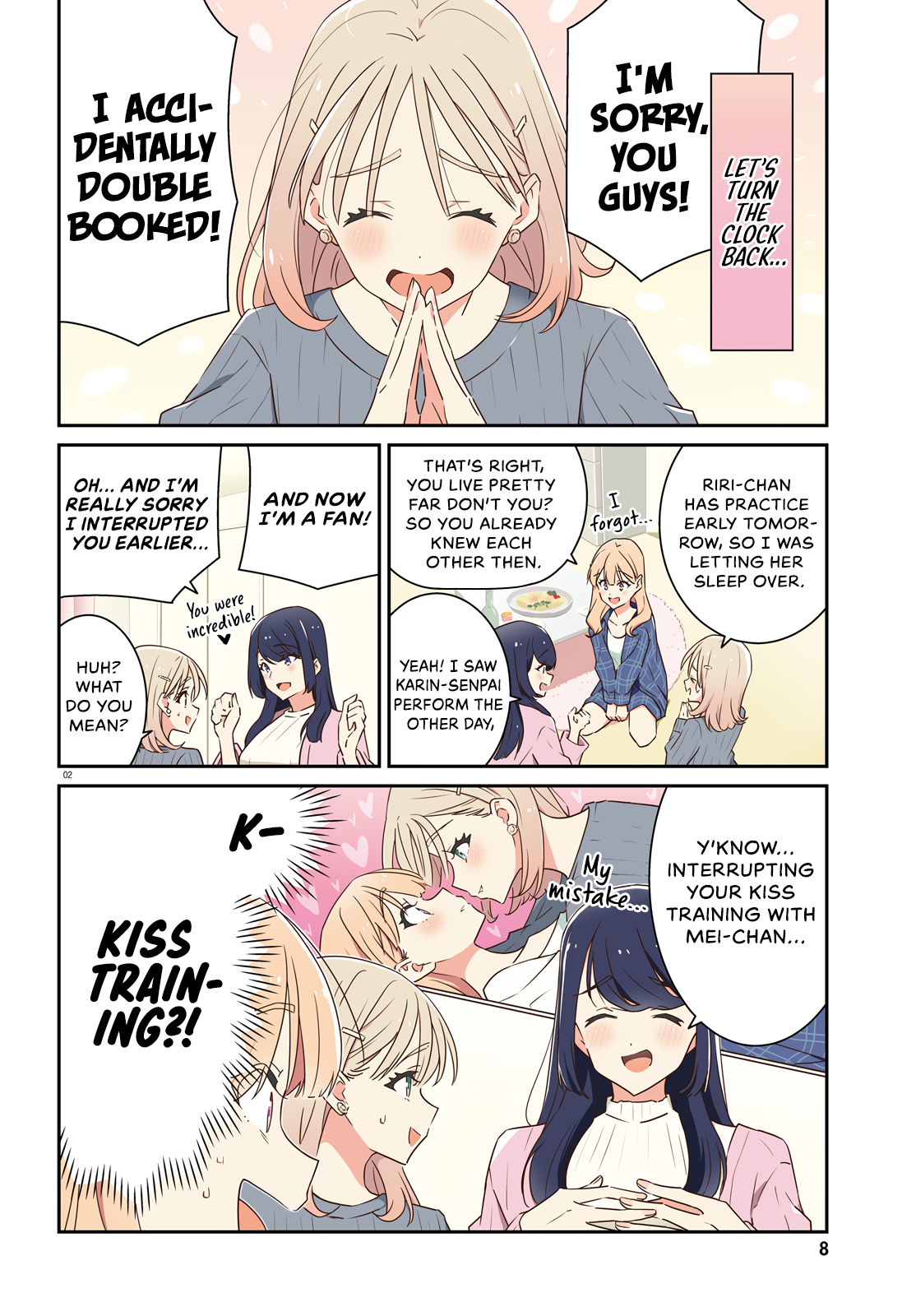 Dore ga Koi Ka ga Wakaranai Chapter 9 - Page 3