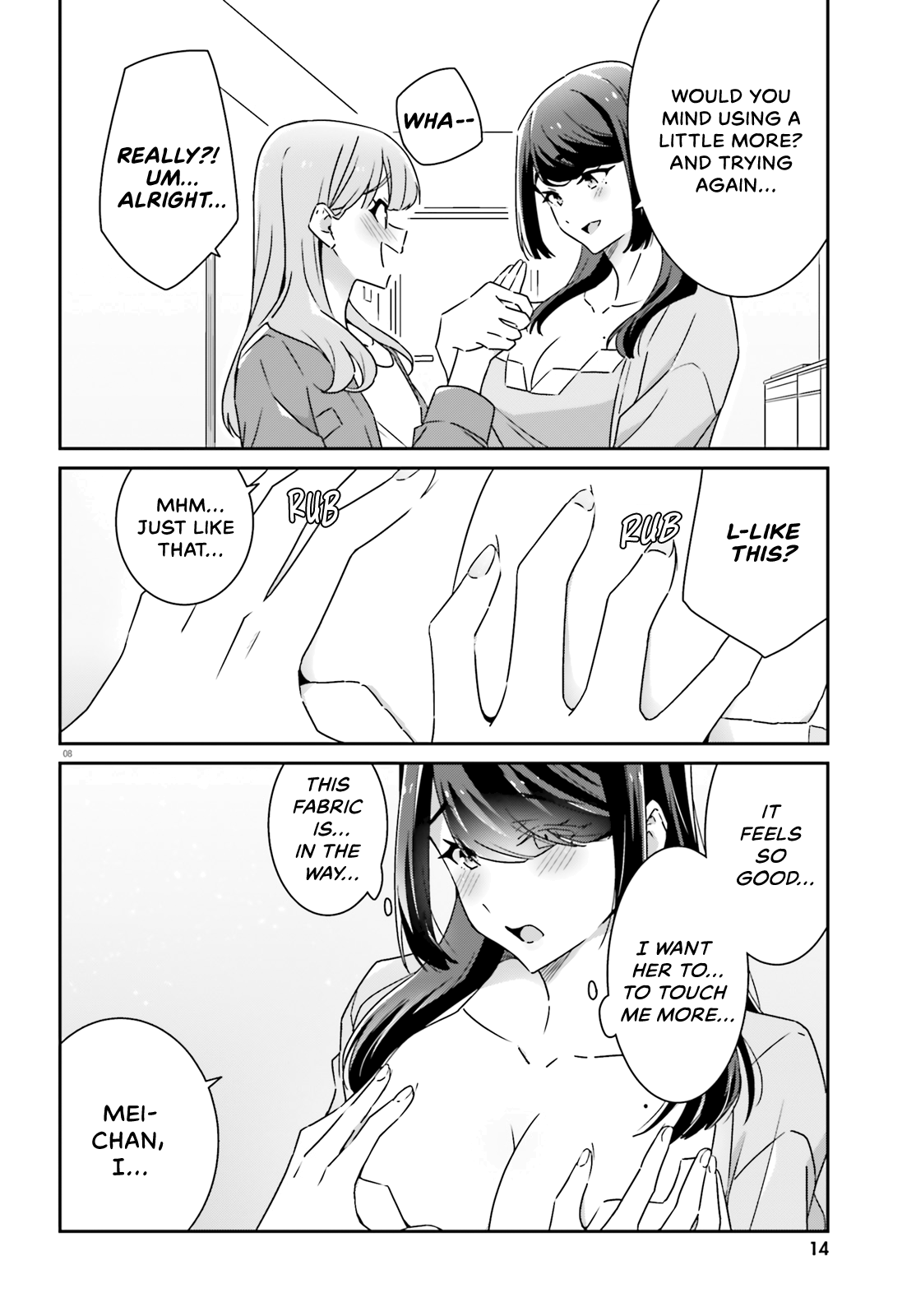 Dore ga Koi Ka ga Wakaranai Chapter 9 - Page 9