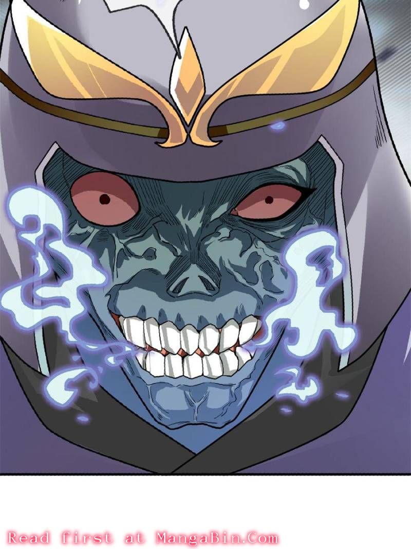Dormant Since Ancient Times: Thrusting Through the Heavens After Coming Into Being Chapter 12 - Page 113