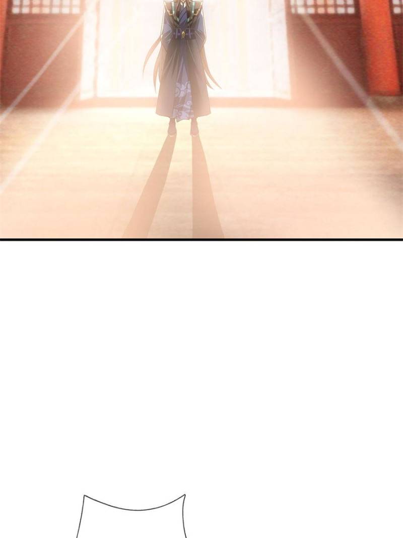 Dormant Since Ancient Times: Thrusting Through the Heavens After Coming Into Being Chapter 12 - Page 29