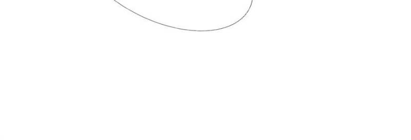 Dormant Since Ancient Times: Thrusting Through the Heavens After Coming Into Being Chapter 12 - Page 43