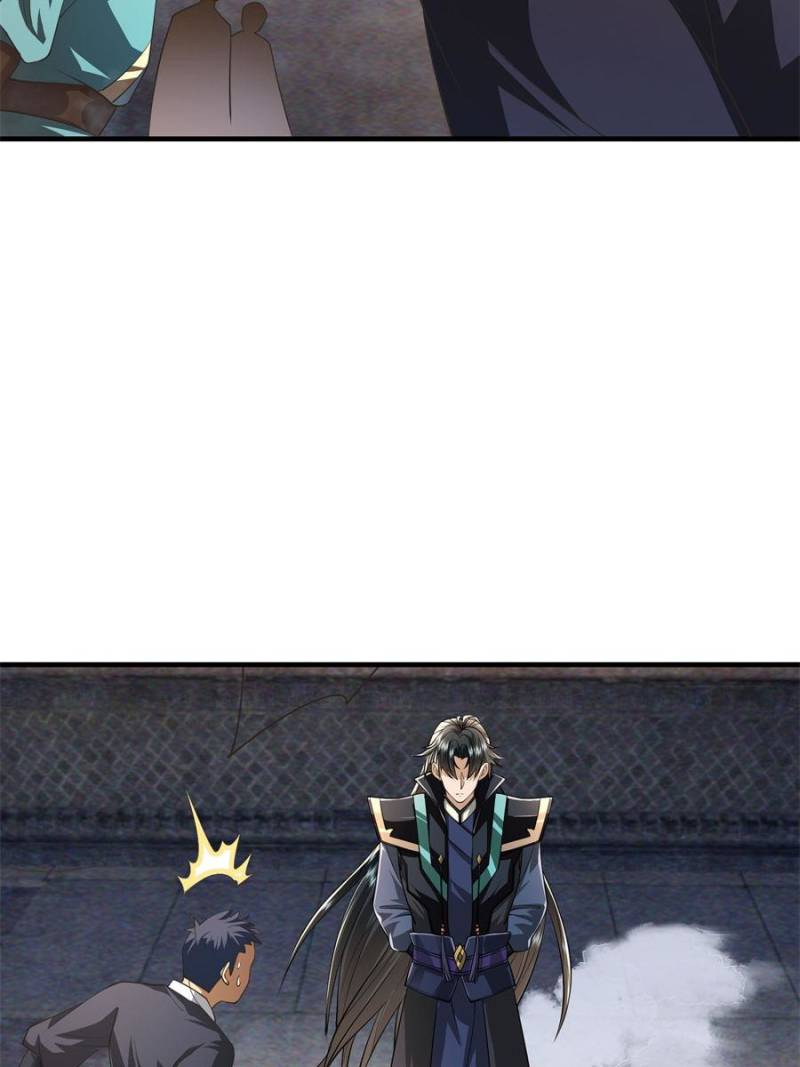 Dormant Since Ancient Times: Thrusting Through the Heavens After Coming Into Being Chapter 12 - Page 10