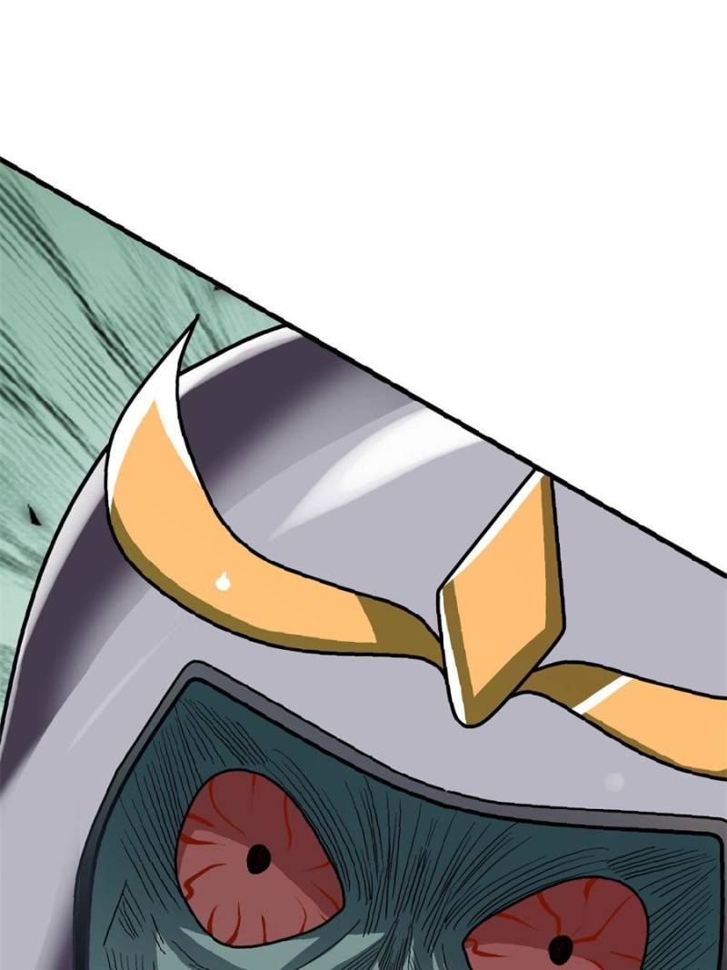 Dormant Since Ancient Times: Thrusting Through the Heavens After Coming Into Being Chapter 12 - Page 97