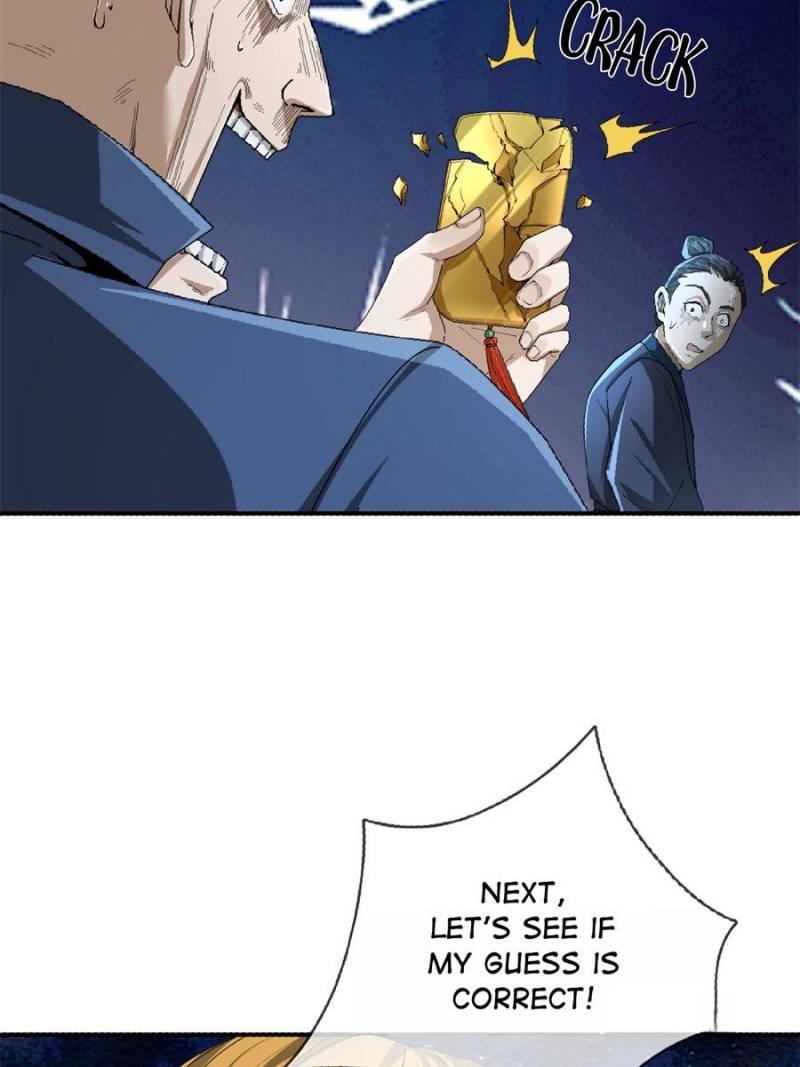 Dormant Since Ancient Times: Thrusting Through the Heavens After Coming Into Being Chapter 14 - Page 3