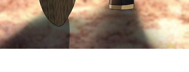 Dormant Since Ancient Times: Thrusting Through the Heavens After Coming Into Being Chapter 14 - Page 23