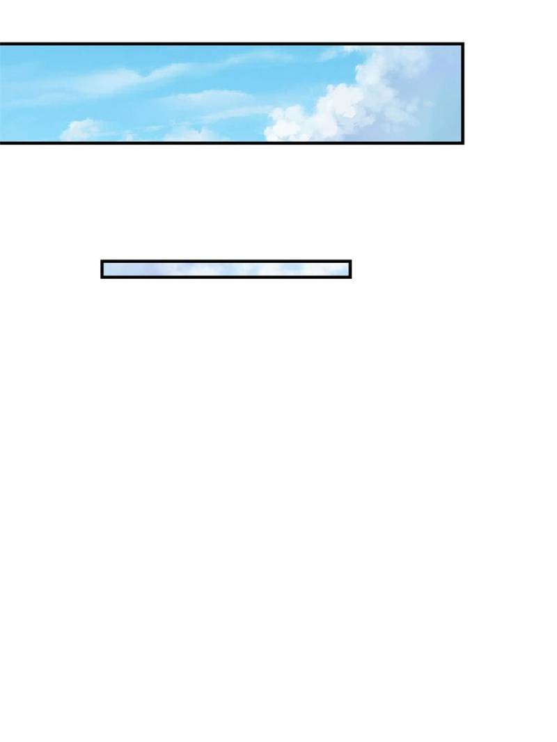 Dormant Since Ancient Times: Thrusting Through the Heavens After Coming Into Being Chapter 14 - Page 79