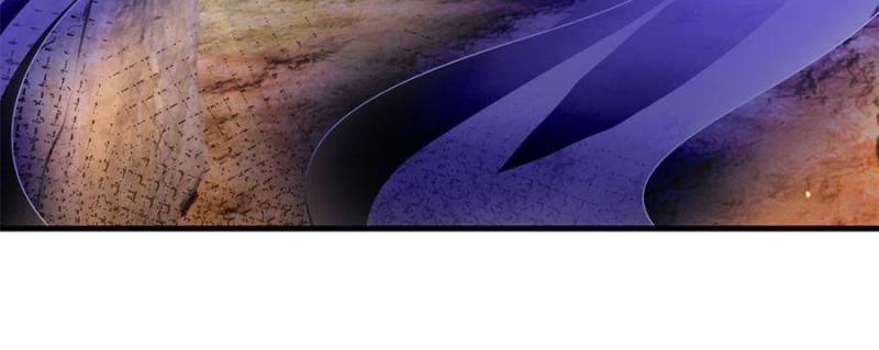Dormant Since Ancient Times: Thrusting Through the Heavens After Coming Into Being Chapter 15 - Page 34