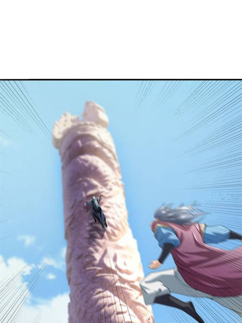 Dormant Since Ancient Times: Thrusting Through the Heavens After Coming Into Being Chapter 17 - Page 14