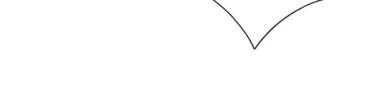 Dormant Since Ancient Times: Thrusting Through the Heavens After Coming Into Being Chapter 17 - Page 34