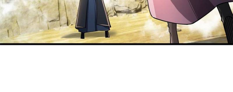 Dormant Since Ancient Times: Thrusting Through the Heavens After Coming Into Being Chapter 18 - Page 14