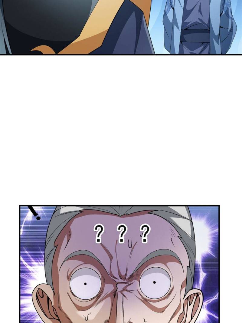 Dormant Since Ancient Times: Thrusting Through the Heavens After Coming Into Being Chapter 18 - Page 51